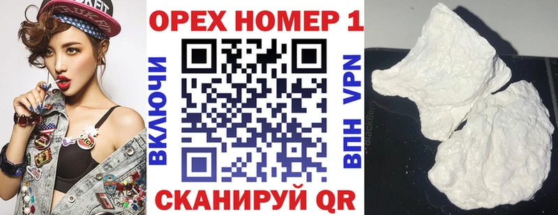 цены наркотик  Пермь  дарк нет наркотические препараты  Кокаин Колумбийский  omg вход 