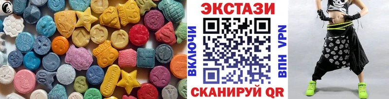 кракен ONION  Пермь  Экстази louis Vuitton 