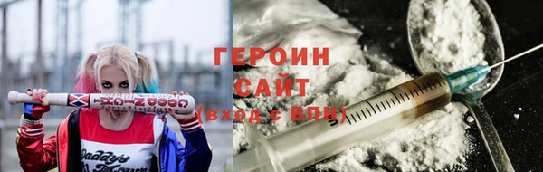 кокаин перу Алзамай