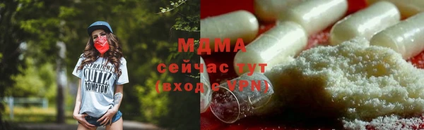 герыч Алексеевка