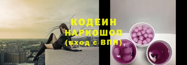 кокаин перу Алзамай