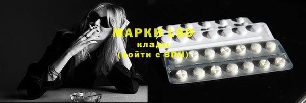 герыч Алексеевка