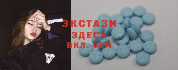 кокаин перу Алзамай
