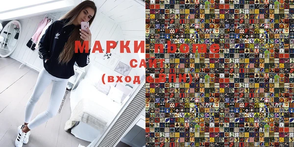 прущие грибы Алексин