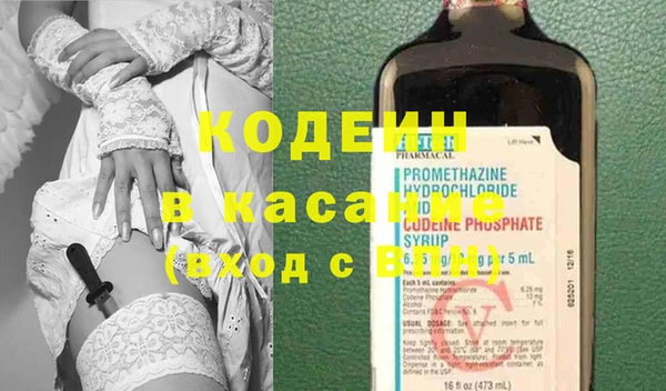 кокаин перу Алзамай
