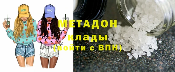кокаин перу Алзамай