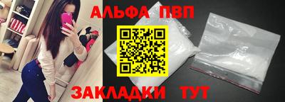 марихуана Тула