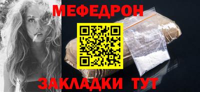 марихуана Тула