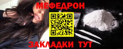 a pvp Тулун