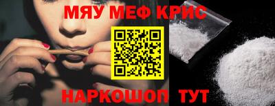 a pvp Тулун
