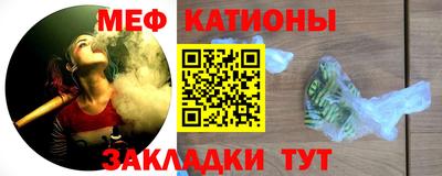 марихуана Туймазы
