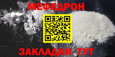 a pvp Тулун