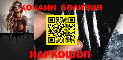 a pvp Тулун