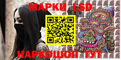 марихуана Туймазы