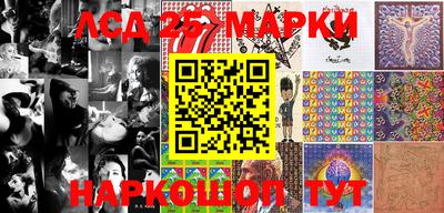 марихуана Туймазы