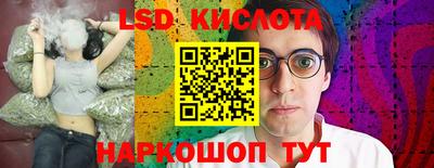 a pvp Тулун