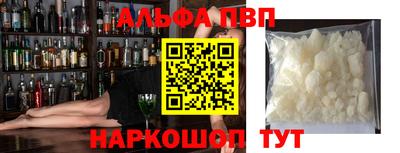 марихуана Тула