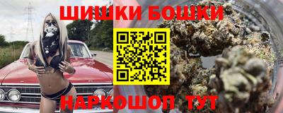 a pvp Тулун