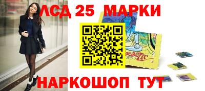 марихуана Тула