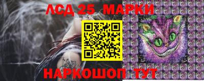 a pvp Тулун