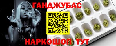 a pvp Тулун