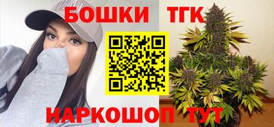 марихуана Туймазы
