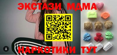 a pvp Тулун