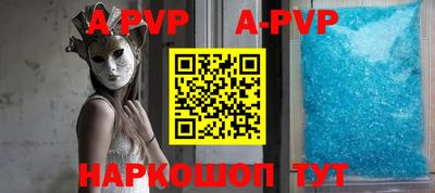марихуана Туймазы