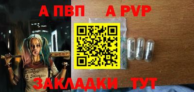 марихуана Туймазы