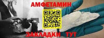 a pvp Тулун