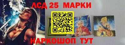 марихуана Тула