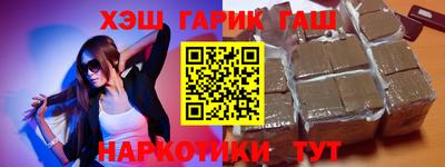 a pvp Тулун