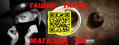 a pvp Тулун