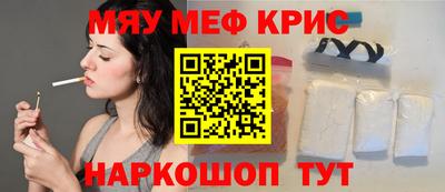 a pvp Тулун