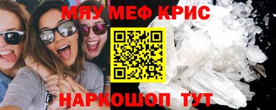 a pvp Тулун
