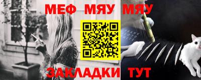 марихуана Тула