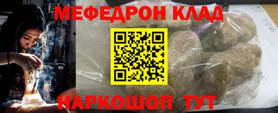 a pvp Тулун