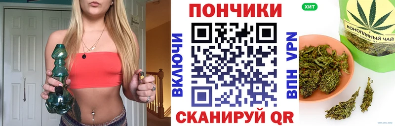 купить  сайты  Пермь  МАРИХУАНА сатива 